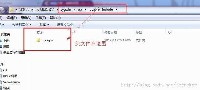 为Cocos2d-x的Android平台加入Protobuffer支持_第5张图片