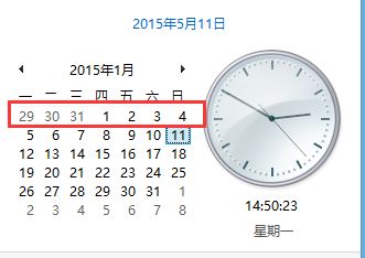 【时间处理】跨年周取新年第一天