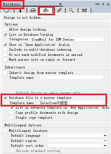 [Domino]执行命令load design的时候出现Warning: Cannot locate design template