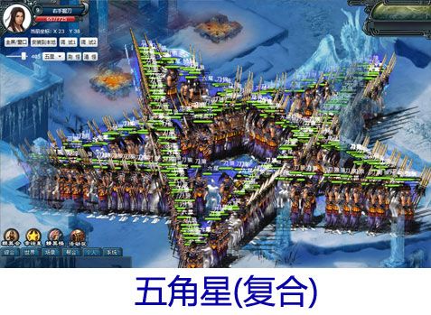 Silverlight MMORPG网页游戏开发课程[一期] 第十一课：战斗系统之脚本与精灵捕获