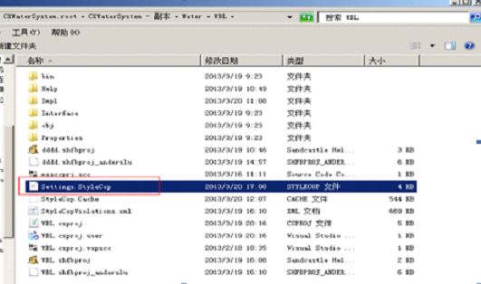 [置顶] 代码走查工具StyleCop建议采用的Rule