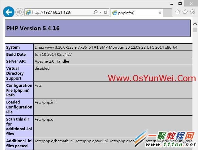 CentOS 7.0系统安装配置LAMP服务器(Apache+PHP+MariaDB)