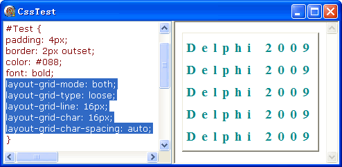 图解 CSS (6): text - 文本格式