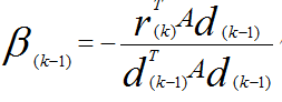 机器学习&数据挖掘笔记_12（对Conjugate Gradient 优化的简单理解）