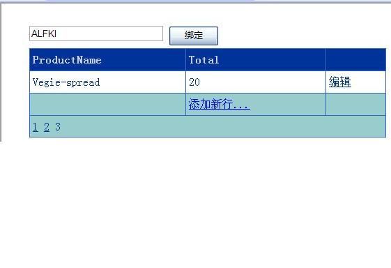 再议ASP.NET DataGrid控件中的“添加新行”功能