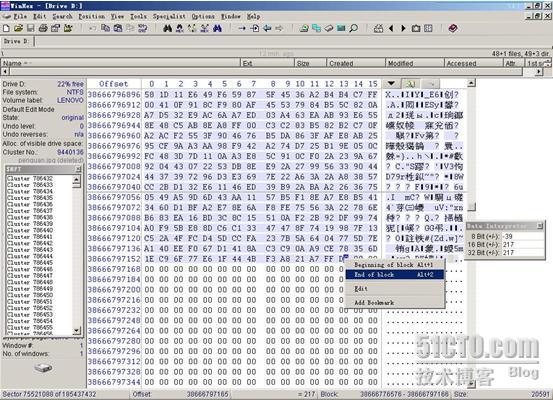 手工WINHEX数据恢复NTFS卷中误删除的文件