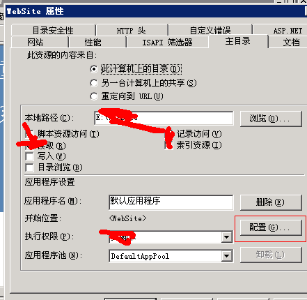 [原]解决win2003 iis6 部署MVC 无法访问 403 的问题