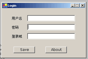 用C#调用Windows API和其它进程通信