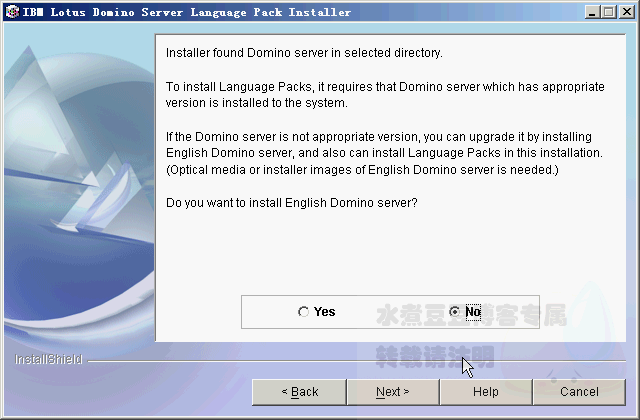 Domino+Qucikplace+Sametime构建企业办公平台图文攻略（一)