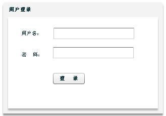 ActionScript 3.0 Step By Step系列(九)：使用样式(style)和皮肤(Skin)两大画笔为应用程序界面画妆