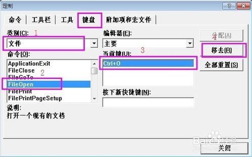 VC-关于VC++ 6.0的那些事儿