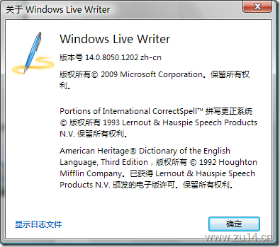 成功升级到 windows live 2009 14.0.8050.1202 Final 简体中文版