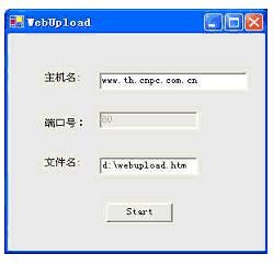 从Socket看Visual C#.Net网络程序开发