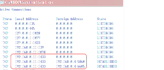 关于SQL2005EXPRESS默认远程无法连接的解决