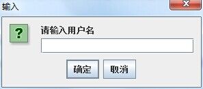 20130409 【结对】 四则运算