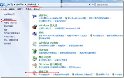 wps_clip_image-13341_thumb[3]