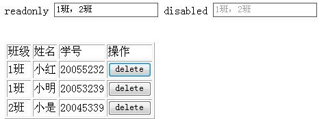 【初学级】关于html服务器控件和ASP.Net服务器控件