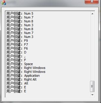 《windows核心编程系列》十八谈谈windows钩子