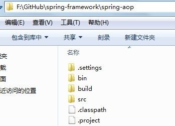 spring framework源码下载并导入eclipse