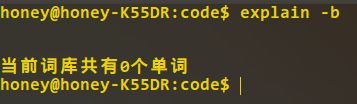 bash shell学习-实践 (自己实现一些小工具)