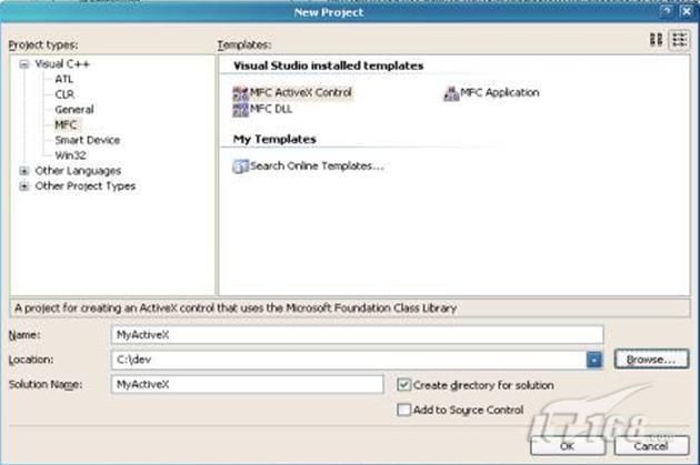 一步一步学习c++和ActiveX网页控件开发