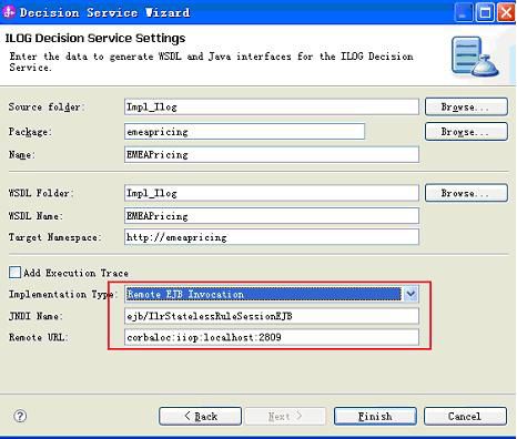 在 WebSphere Integration Developer 中使用 Decision Wizard 生成 SCA POJO