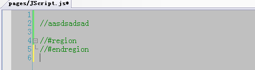 让Visual Studio 也支持JS代码折叠 [ Visual Studio | #region | #endregion ]