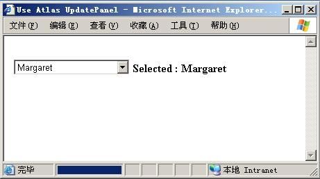 Atlas学习手记（3）：由UpdatePanel开始