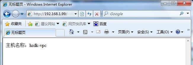 Windows上搭个Nginx集群环境玩玩