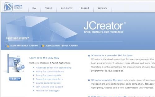 Java程序开发工具 JCreator