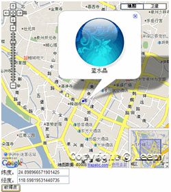 基于GoogleMap，Mapabc，51ditu，VirtualEarth，YahooMap Api接口的Jquery插件的通用实现（含源代码下载） --转