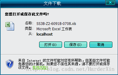 struts2结合poi-3.7实现数据导出为excel