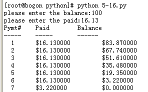 Python核心编程2第五章课后练习