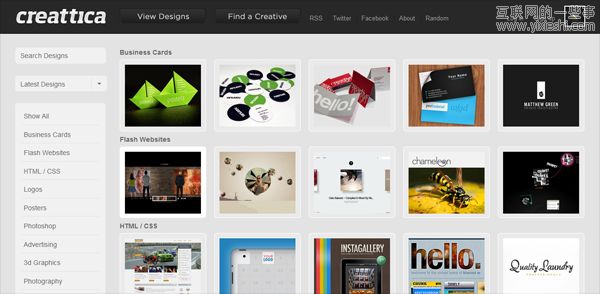 Top Best 40 Resources for Logo Design Inspiration