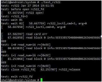 RC 522模块在LINUX平台调试笔记