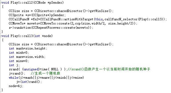 error C2440:“类型转换":无法从“void (__thiscall Play1::* )(int *)”转换为“cocos2d::SEL_CallFucN