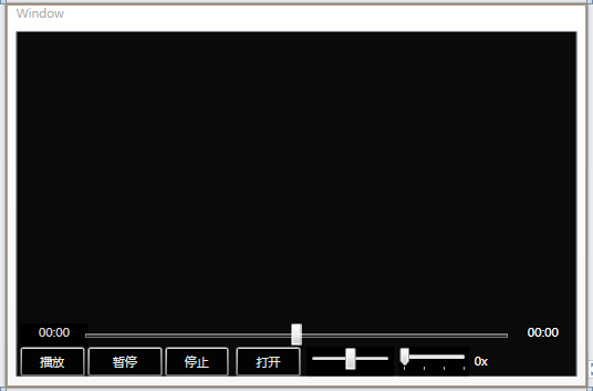 WPF MediaElement播放器2