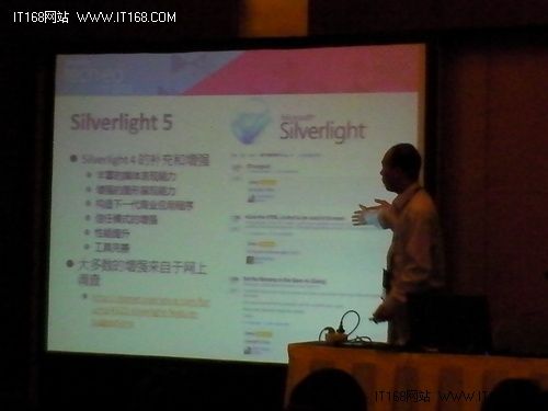 深入浅出 Silverlight 5 功能大曝光