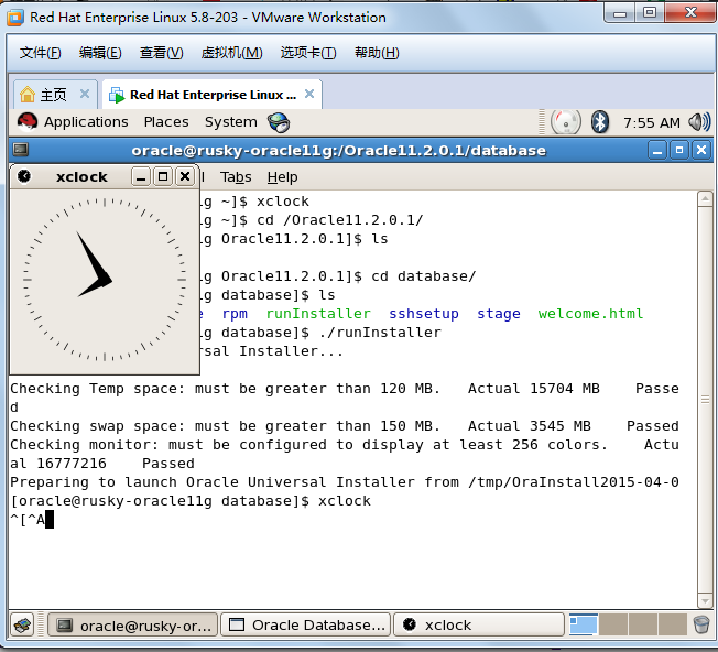 oracle Can't connect to X11 window server using ':0.0' /Checking monitor: must be configured to display at least 256 colors解决方法