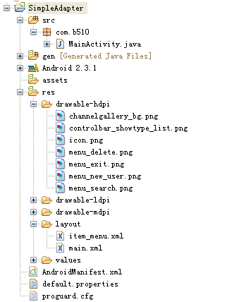 android开发_SimpleAdapter适配器