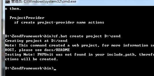 创建zend framework 项目要注意的