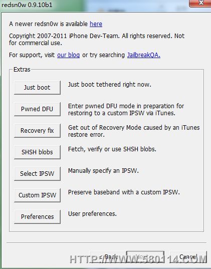 iOS 5.0.1完美越狱教程