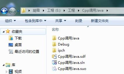 Music Studio项目心得--JNI实现C++调用JAVA