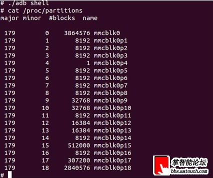 编译recovery及过程中的部分错误解决