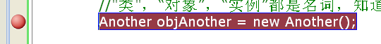 我的第二个程序--讲解程序执行顺序