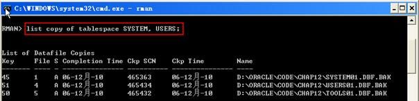 15.Oracle10g服务器管理恢复--目录维护(练习24.25.26)