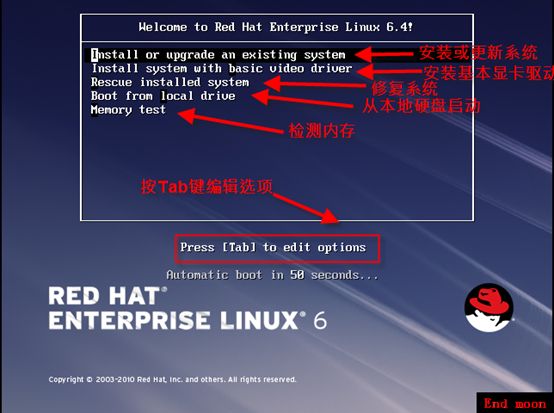 RHEL6.3系统安装