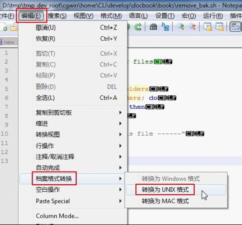 写shell，运行出错：syntax error near unexpected token `$’do\r”
