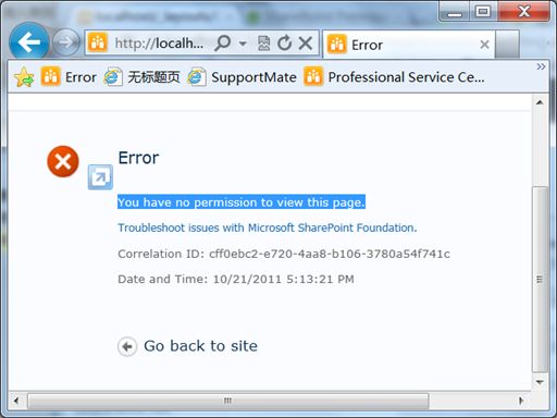 在SharePoint 2010上使用SharePoint Permission Extension