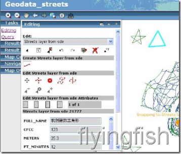 ArcSDE9.2 Personal版的配置